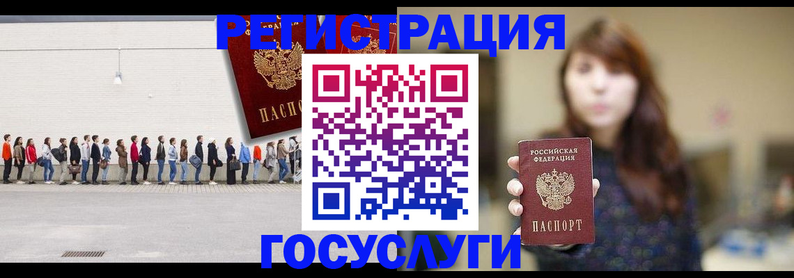 прописка поиск в Кораблино